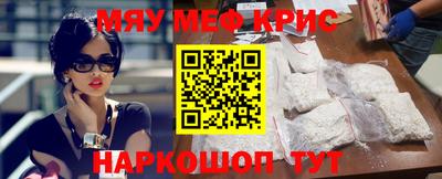 СК Ярославль