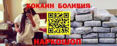 стаф Ярцево