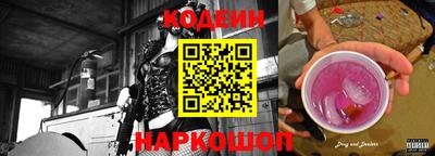 мефедрон Янаул