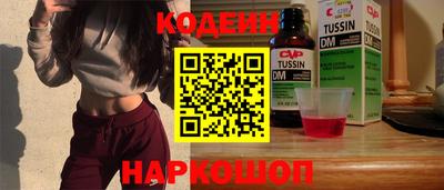 стаф Ярцево