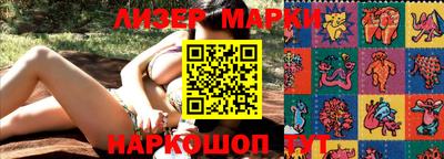 СК Ярославль