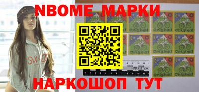 стаф Ярцево
