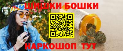 мефедрон Янаул