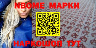 СК Ярославль
