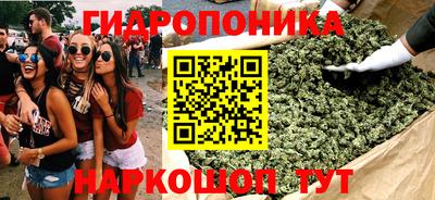 стаф Ярцево
