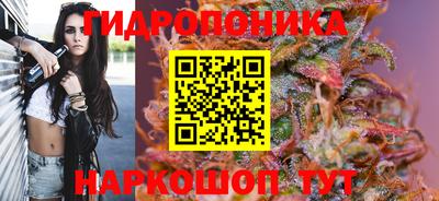 мефедрон Янаул