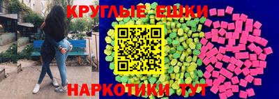 СК Ярославль