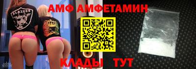 мефедрон Янаул