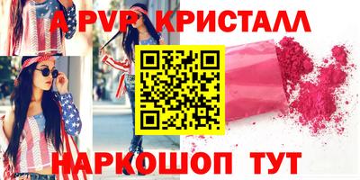 СК Ярославль