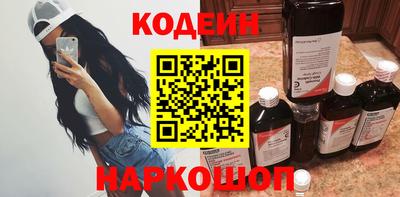 СК Ярославль