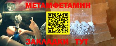 СК Ярославль