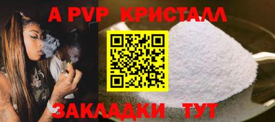 СК Ярославль
