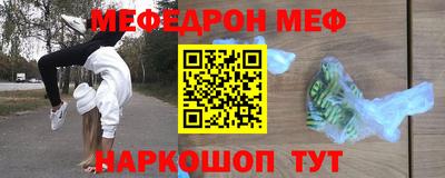 СК Ярославль